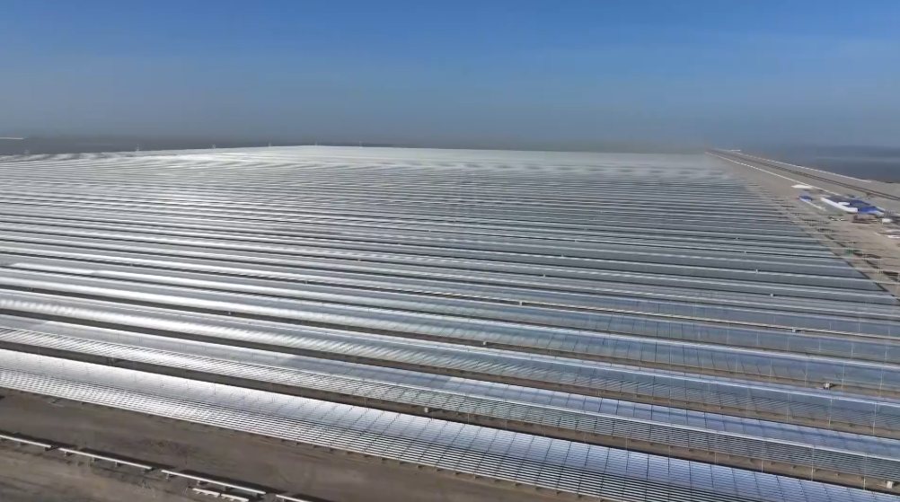 敦煌“光热+”一体化项目100MW光热项目全面进入安装阶段